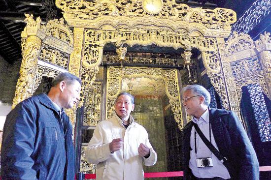 点击进入下一页