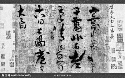 点击进入下一页