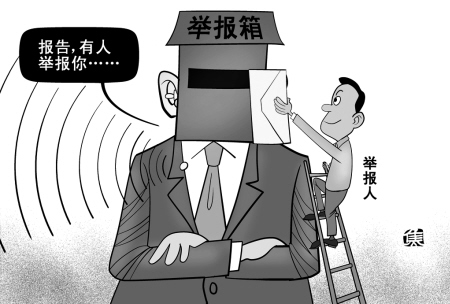 公安部:刑案原则上3日内立案审查 公安部:刑案原则上3日内立案审查