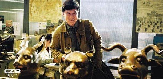 19028910198680450_550x269_220 19028910198680450_550x269_220