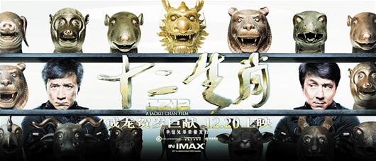 W020121225549808057633 W020121225549808057633