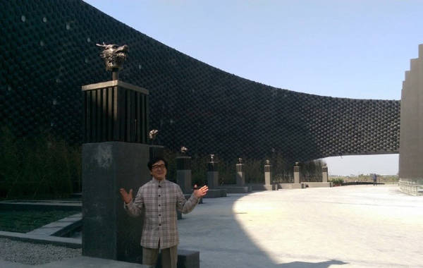 W020151229423223400806 W020151229423223400806