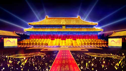 2015122913563787209 2015122913563787209