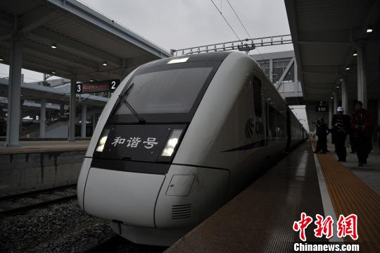 海南环岛高铁西段开通运营1 海南环岛高铁西段开通运营1