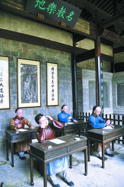 点击进入下一页