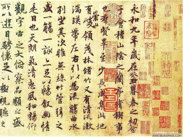 1-140212151535 1-140212151535