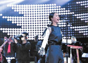 20151230133650b13f1 20151230133650b13f1