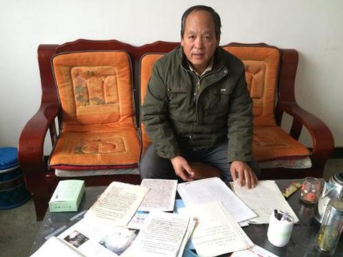 W020151230482280766045 W020151230482280766045