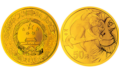 20151229103640_17056 20151229103640_17056