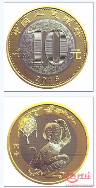 20151229035126671 20151229035126671