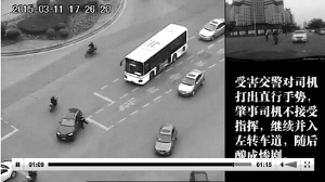 宝马车主不服指令拖死交警 犯故意伤害被判无期1 宝马车主不服指令拖死交警 犯故意伤害被判无期1