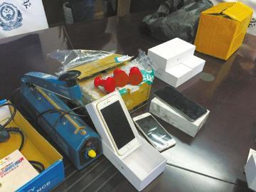 男子网购iPhone用模型机退货 涉嫌诈骗被刑拘 男子网购iPhone用模型机退货 涉嫌诈骗被刑拘