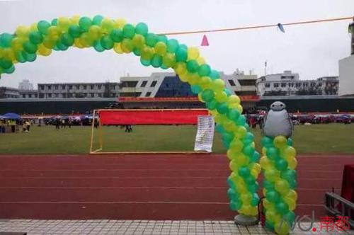 20151230140440f9ef7_550 20151230140440f9ef7_550