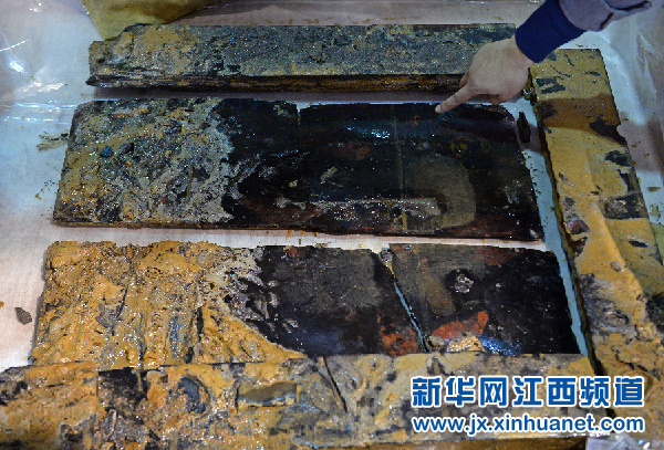 W020151230286135202860 W020151230286135202860