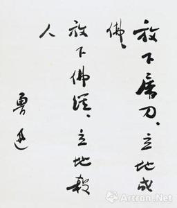 u=346971696,3234093212&fm=11&gp=0 u=346971696,3234093212&fm=11&gp=0