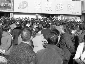 13岁女孩偷拿超市巧克力遭索赔 女孩跳楼身亡 13岁女孩偷拿超市巧克力遭索赔 女孩跳楼身亡