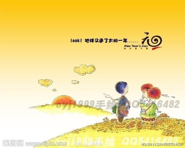 6238284_145657514136_2 6238284_145657514136_2