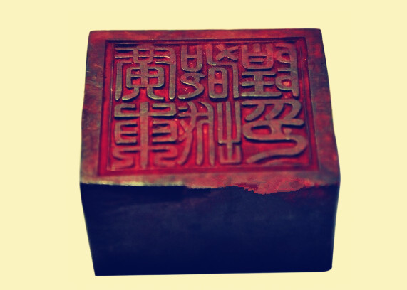 1-140626104015233 1-140626104015233