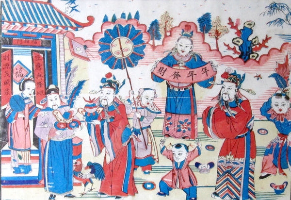 2012032308535072348 2012032308535072348