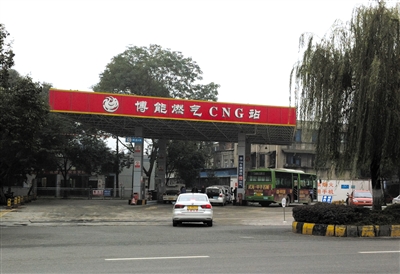 李晓梅违规帮助四川博能燃气公司增加公用天然气指标。新京报记者 封莉 摄