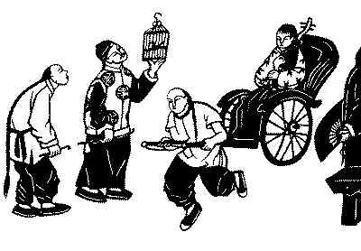 6598238547517089484 6598238547517089484