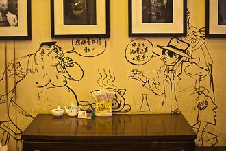 u=1126147395,2469097871&fm=21&gp=0 u=1126147395,2469097871&fm=21&gp=0