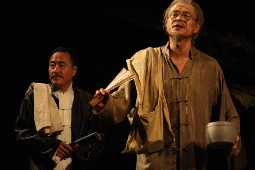 xin_20309062610438121554826 xin_20309062610438121554826