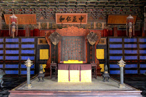 20151221025550952 20151221025550952