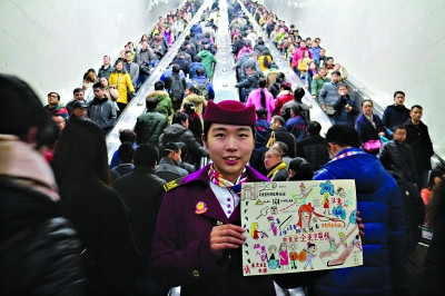 站务员手绘Q版地铁换乘攻略图耗时10天(图)