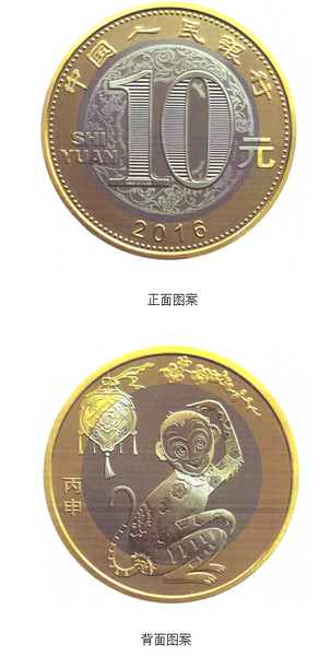 11-15123009194BS 11-15123009194BS