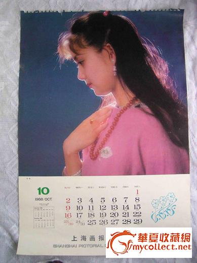 2006031223042780 2006031223042780