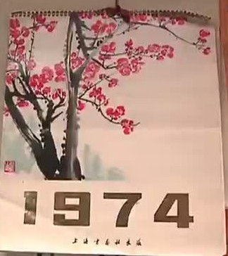 20131214104621720 20131214104621720