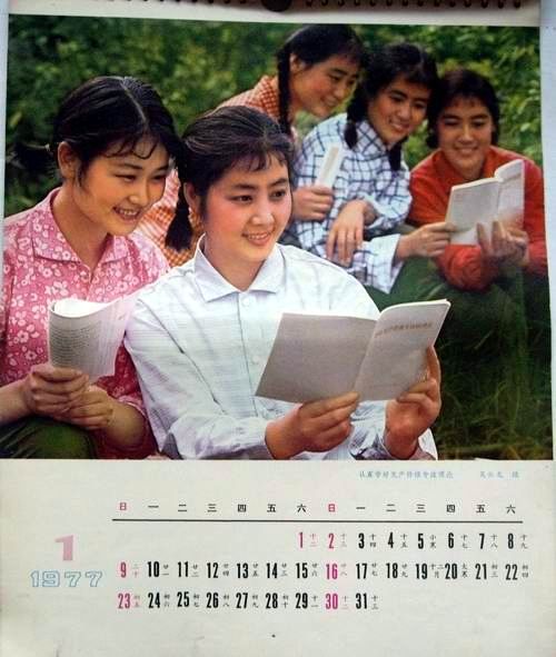 DD00051499a DD00051499a