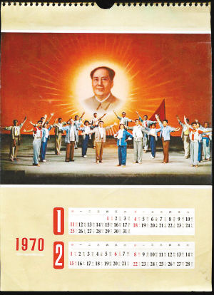 U5566P1081T2D174771F6DT20141229113339 U5566P1081T2D174771F6DT20141229113339