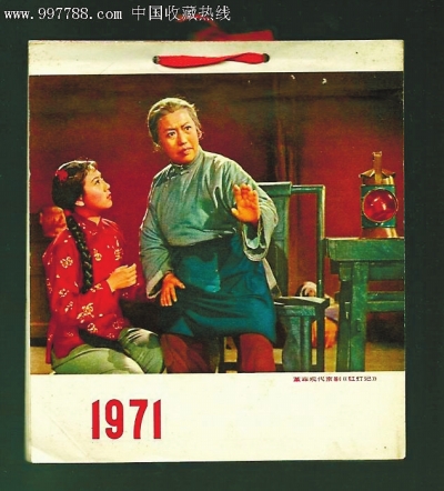 20111231103211331 20111231103211331