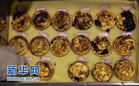 1451118090690928 1451118090690928