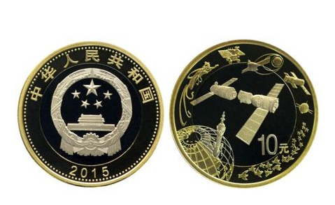 4_201512161513313008 4_201512161513313008