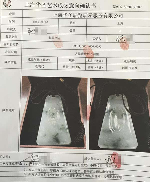 145147925444068243 145147925444068243