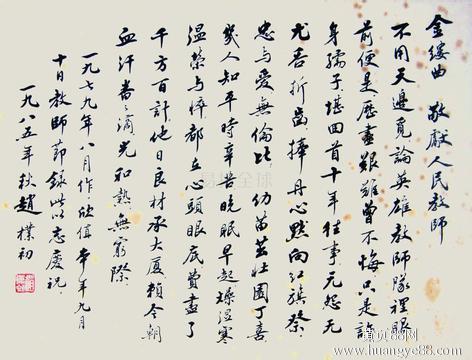 19c2042e7435b1ed 19c2042e7435b1ed