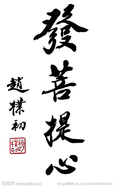 12405717_203458362185_2 12405717_203458362185_2