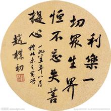 u=1055567603,1287642377&fm=21&gp=0 u=1055567603,1287642377&fm=21&gp=0