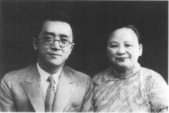 W020151105304958360265 W020151105304958360265