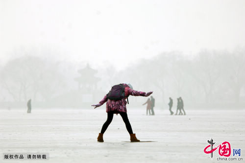 Img363417787 Img363417787