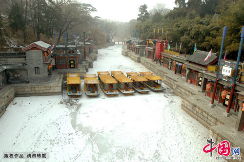 Img363417783 Img363417783