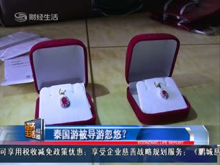 F14efeeegfhlhnmhhnfs22_2b F14efeeegfhlhnmhhnfs22_2b