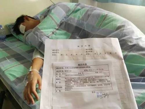 201603051327191aa2a_550 201603051327191aa2a_550