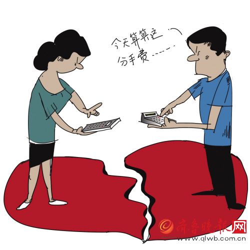 1451446519239 1451446519239