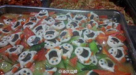 传说中的——蔬菜烩“企鹅”