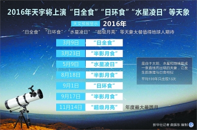 guotao6112_b guotao6112_b