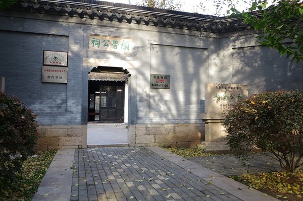 rBABp1Zvc4aEV7__AAAAADA_Udk010 rBABp1Zvc4aEV7__AAAAADA_Udk010